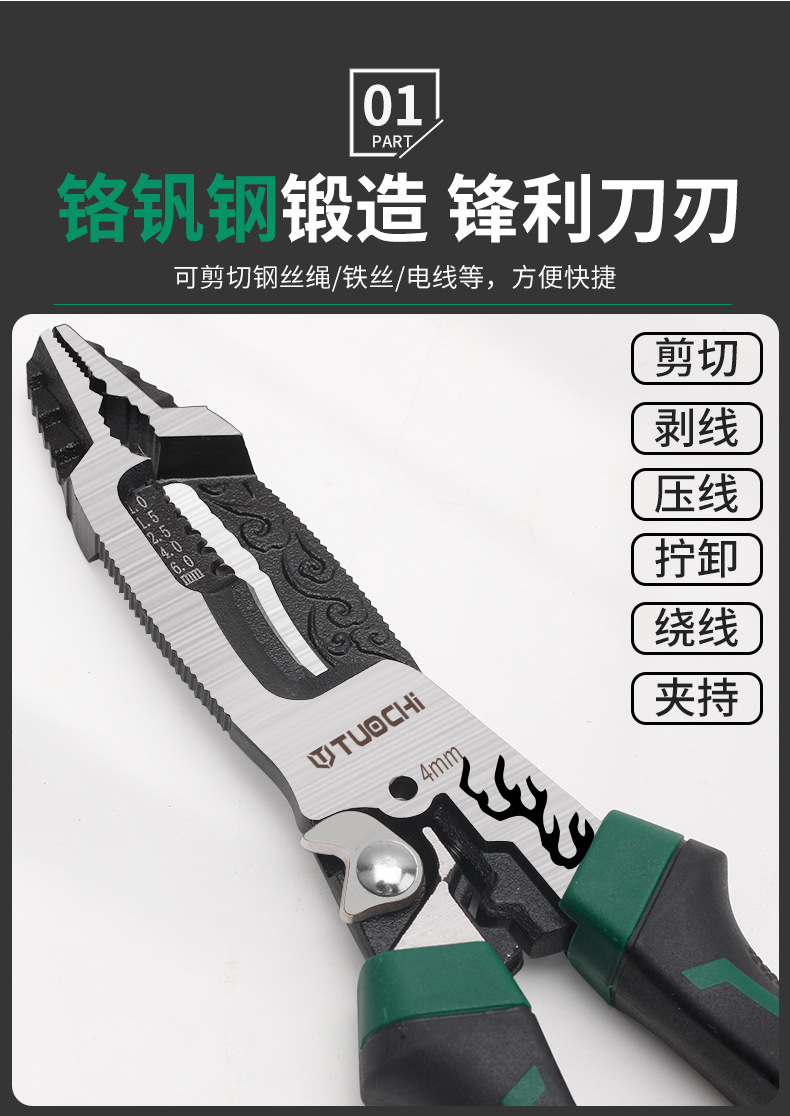 790详情_03.jpg