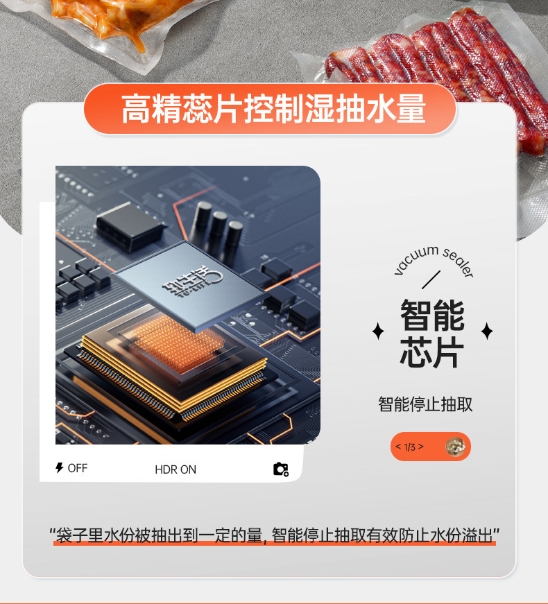 318736f3-4c9a-4985-88fc-d18cb850f781.jpe