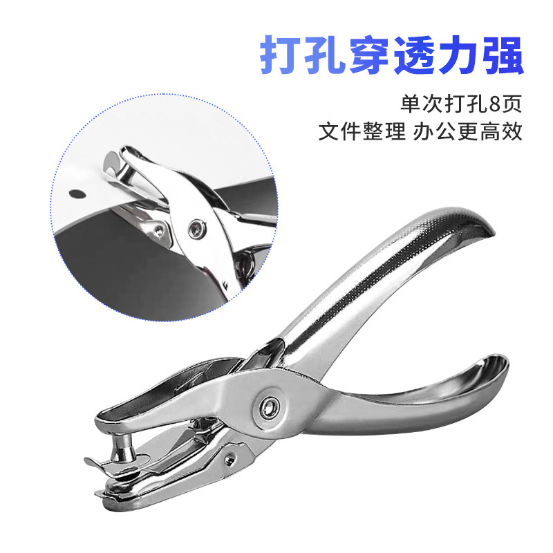 14fd06e0-23e5-4d3a-95ff-0e90765fc4c6.jpe