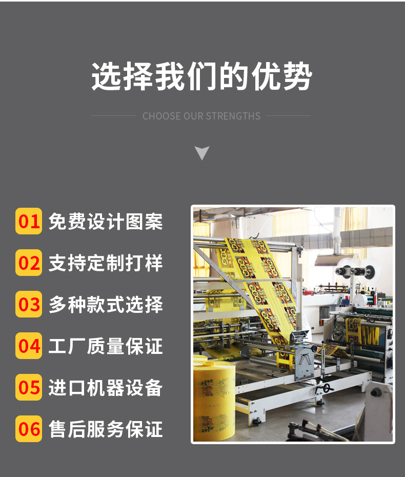 详情_17