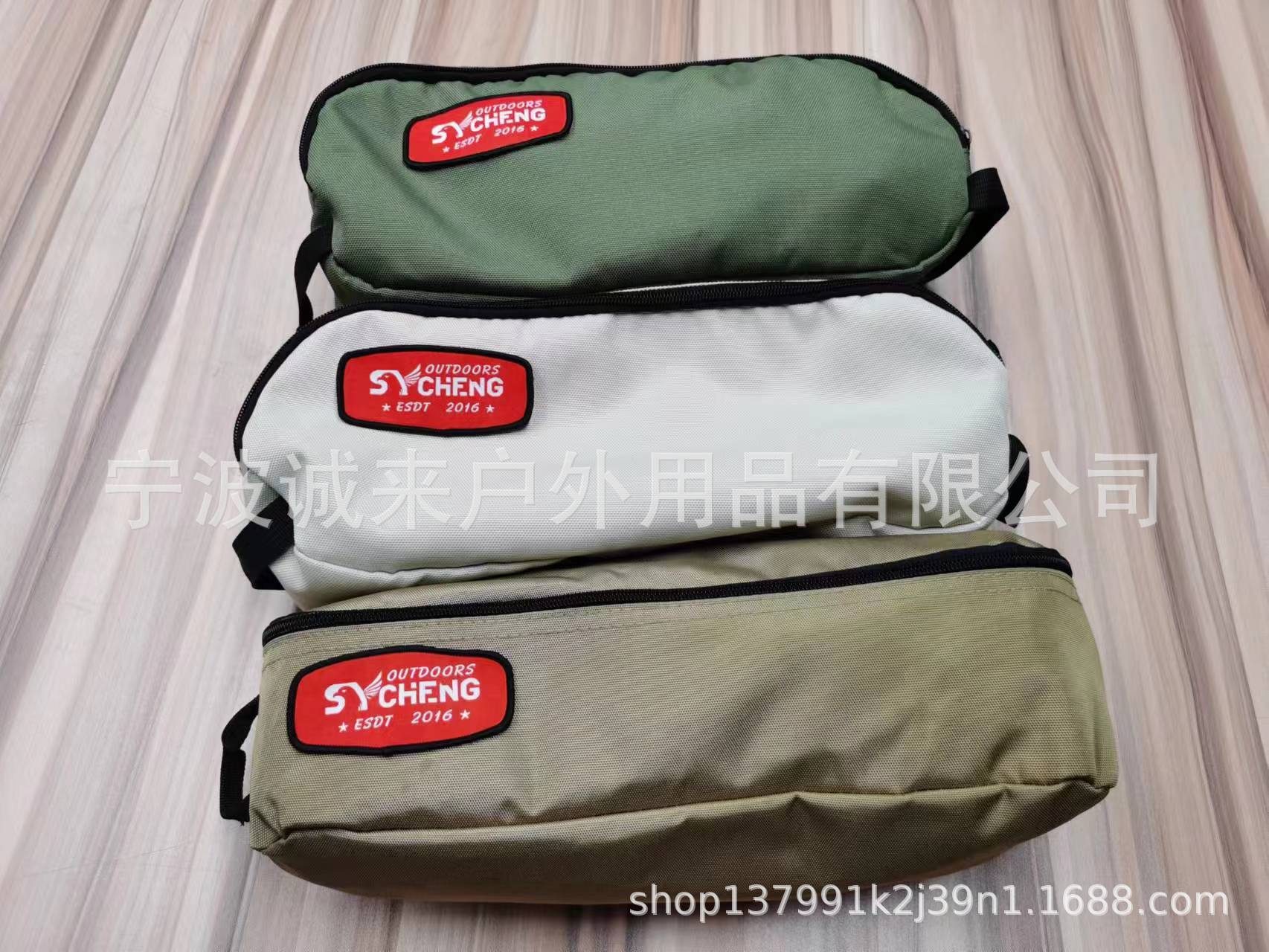 微信图片_20230320102809