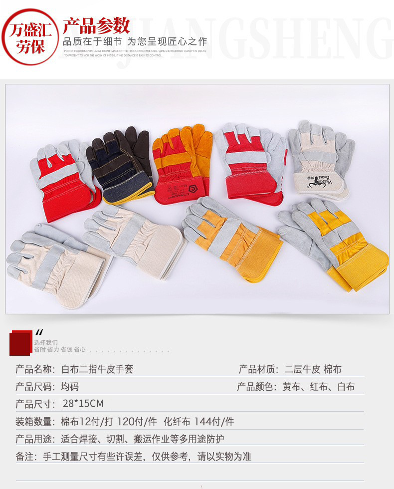 O1CN01AIitiY1DfLEaxDsXn_!!2218