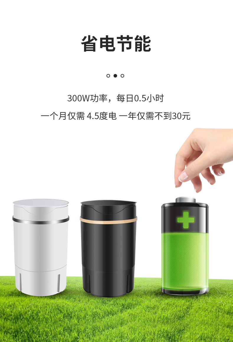 小单桶洗衣机_09
