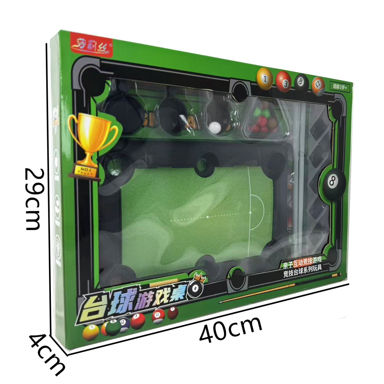 微信图片_2025-05-14_230710_427_副本