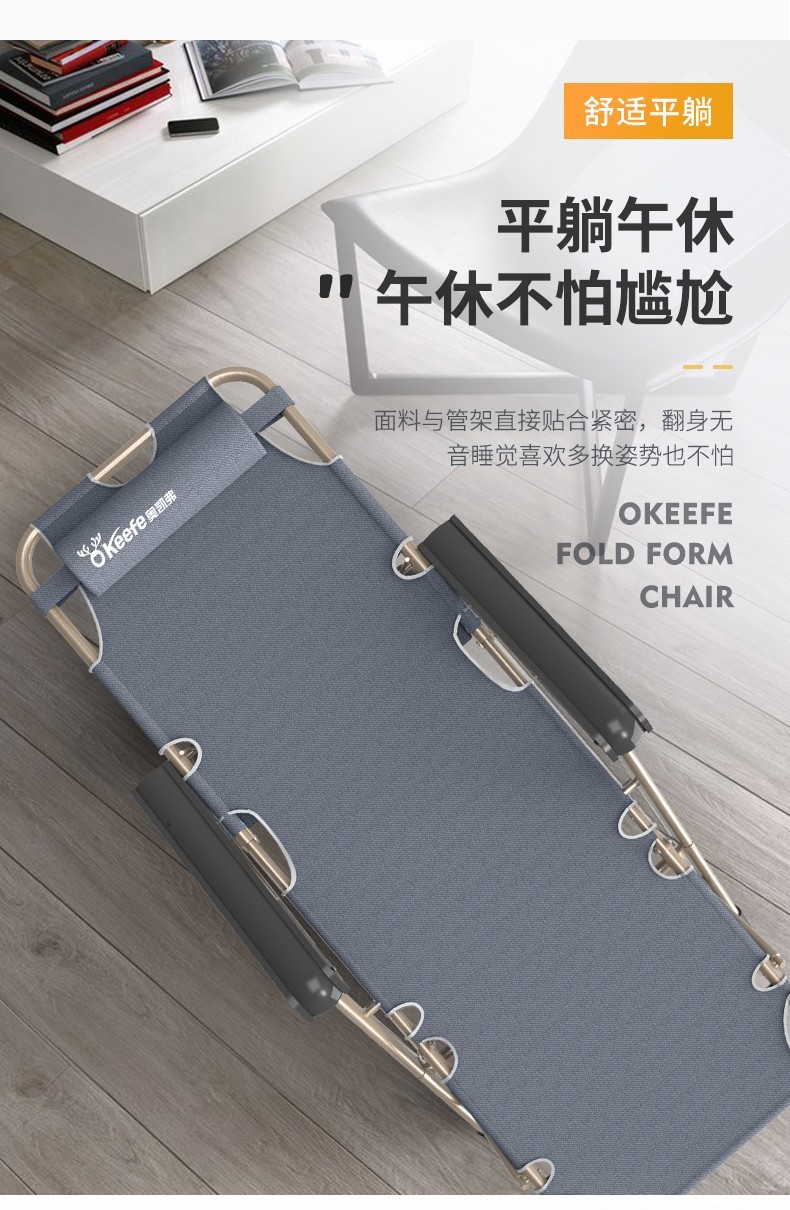 0cecf9bd-7fe0-46f9-b072-22cb71513b10.jpe