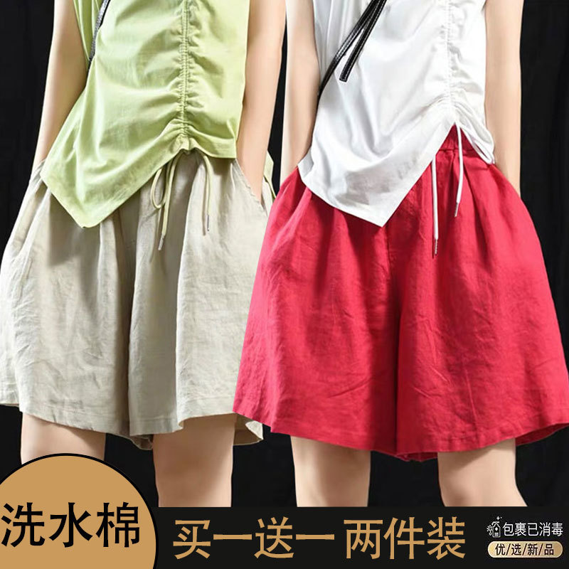 96a15c23-7cc6-48ed-a5de-6e5fa9d337ee.jpe