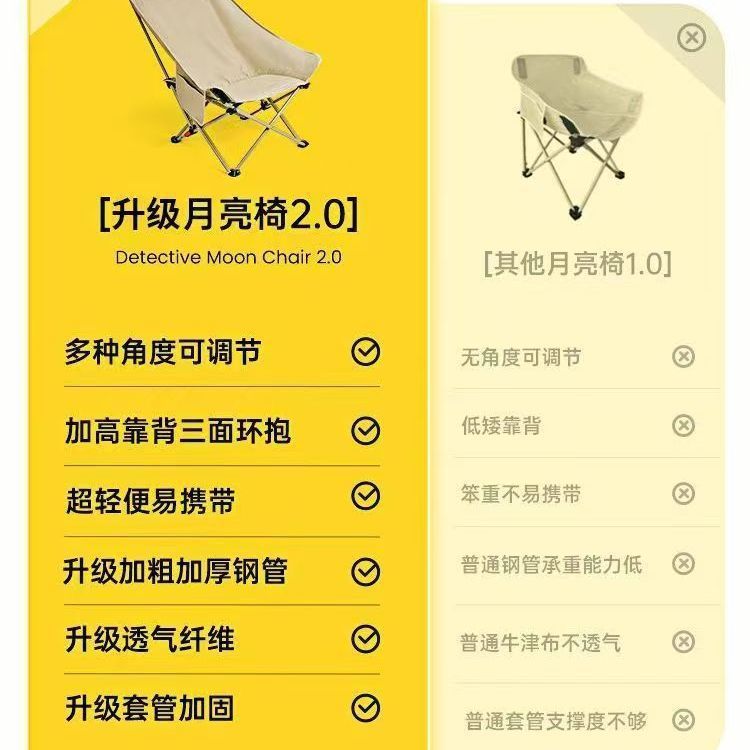 a6c8a9c1-e949-4d27-a058-cdca76b51734.jpe