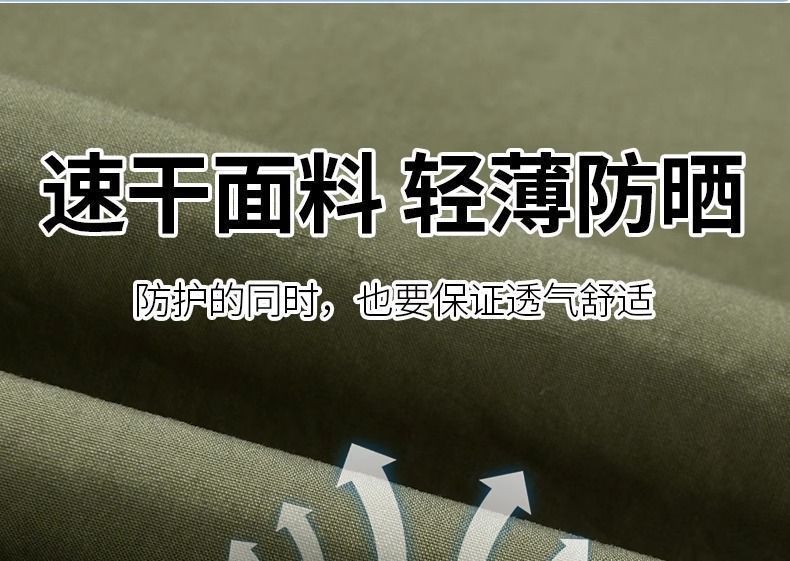 dcd06156-46e1-455b-a9e5-b522e750d06c.jpe