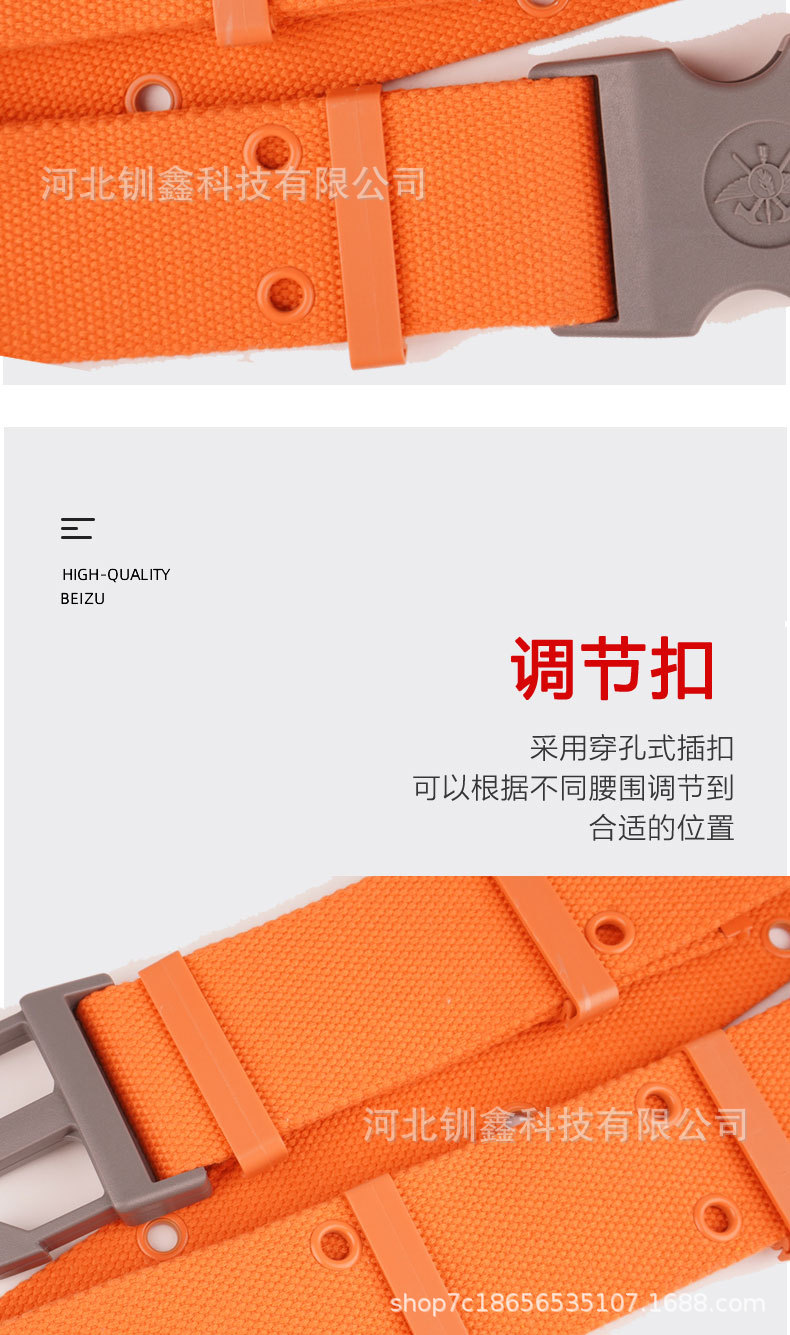详情_07.jpg