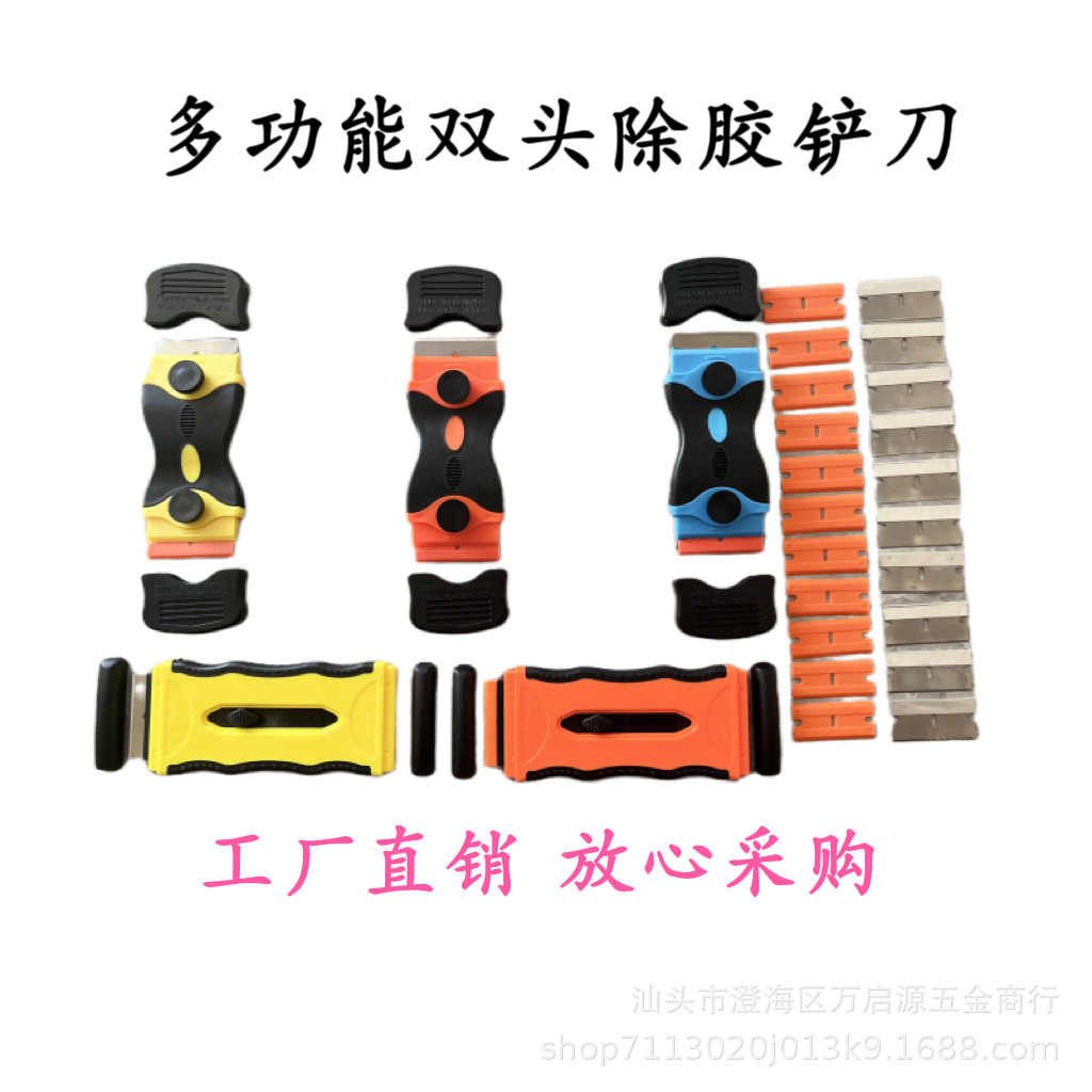 微信图片_20231027094141
