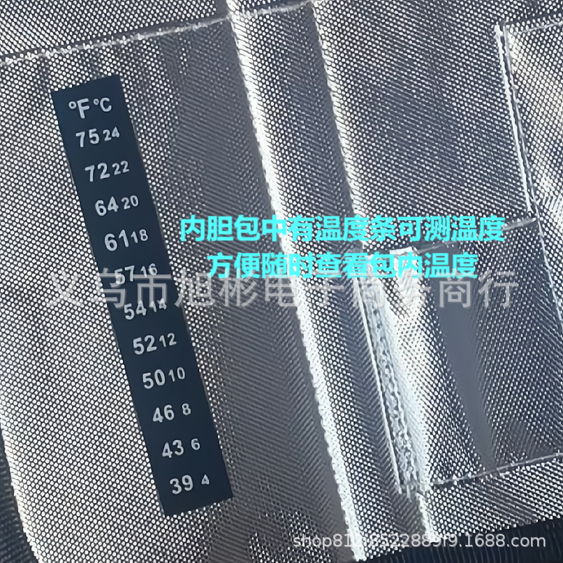 微信截图_20221004222526