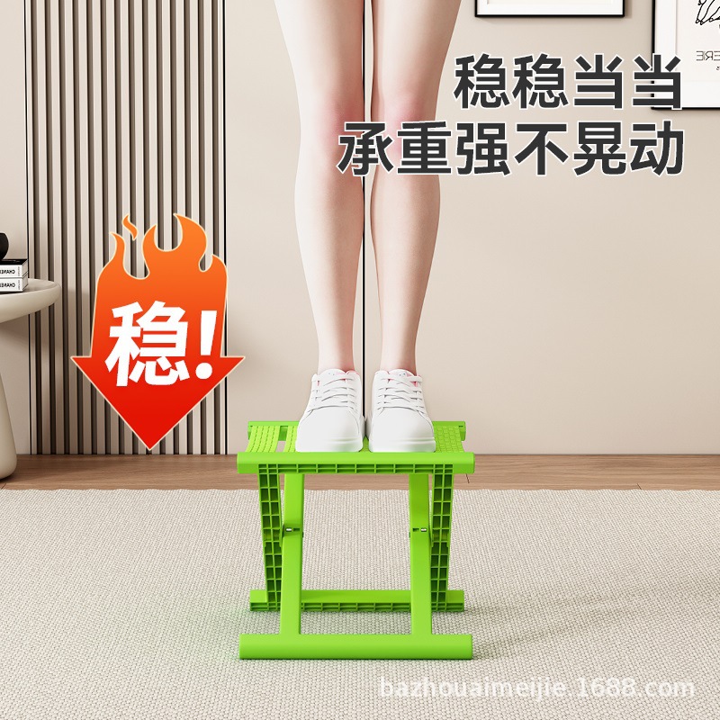马扎主图4.jpg