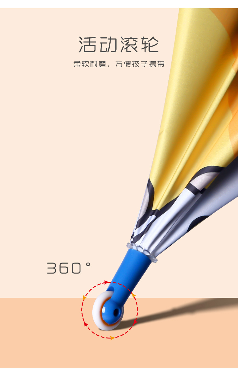 水果系列 (18).jpg