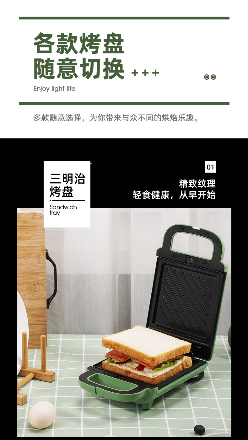 未标题-1_05 (2).jpg