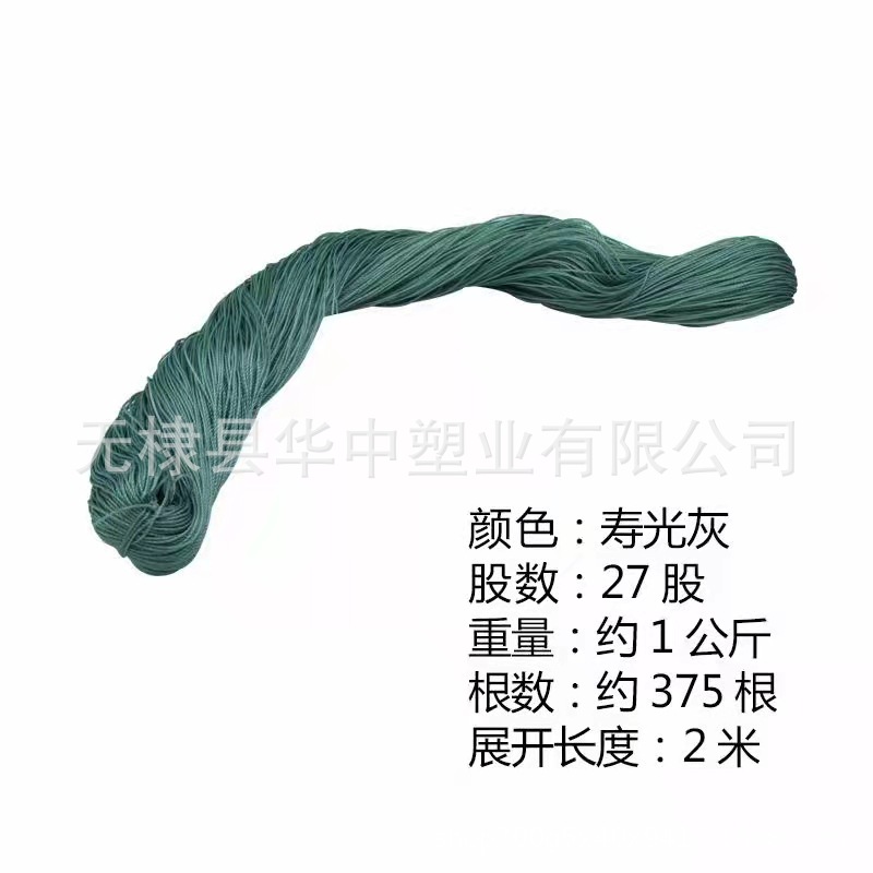 微信图片_20211101170422.jpg