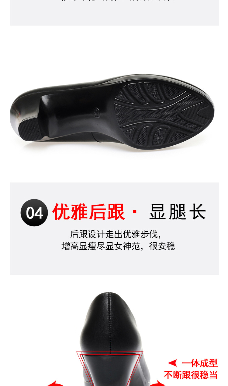 详情