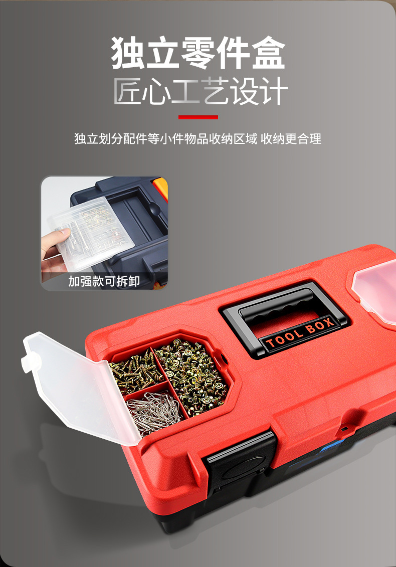 详情_07.jpg