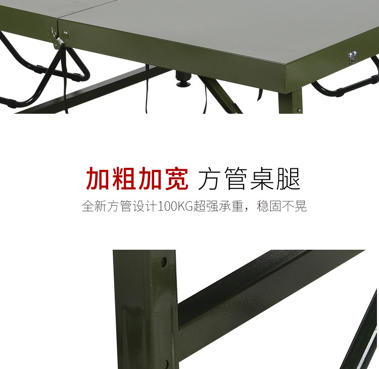 野外餐桌详情_08.jpg