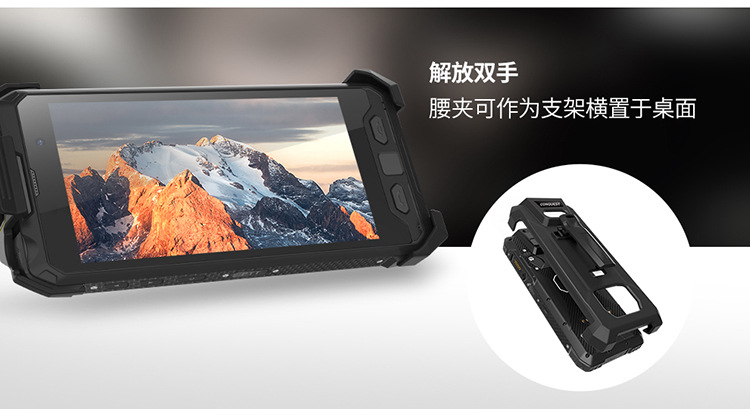 s29详情页第三页-20220420_12-1_04.jpg