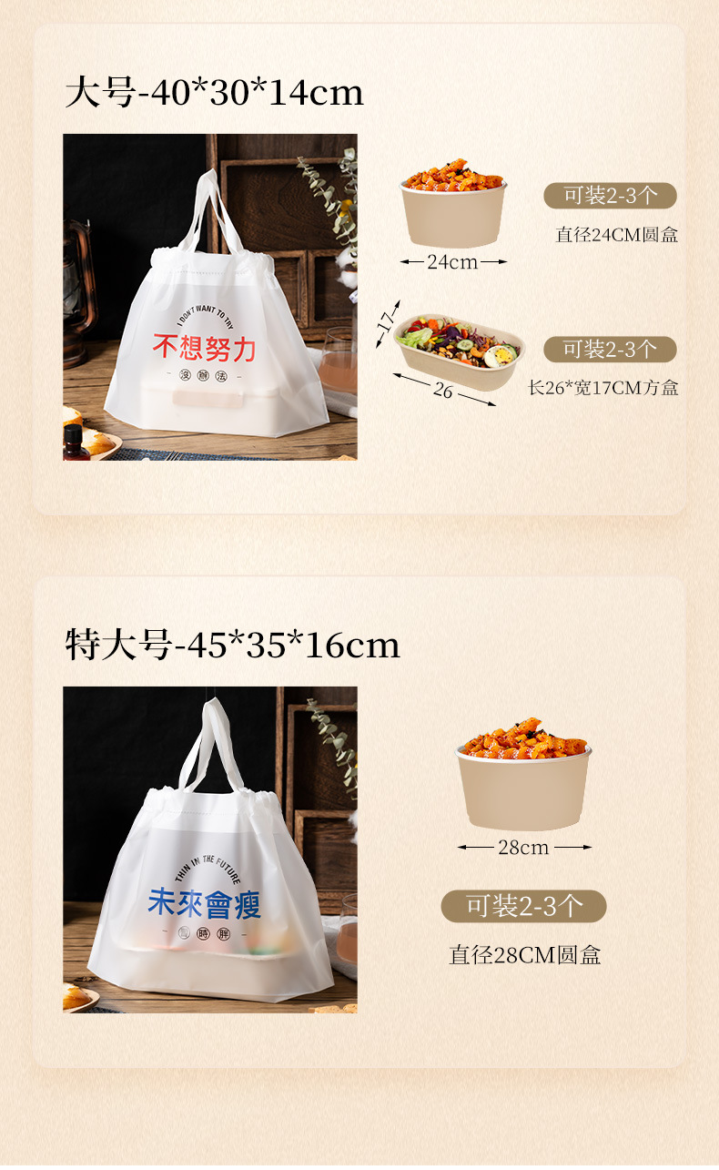详情页_05.jpg