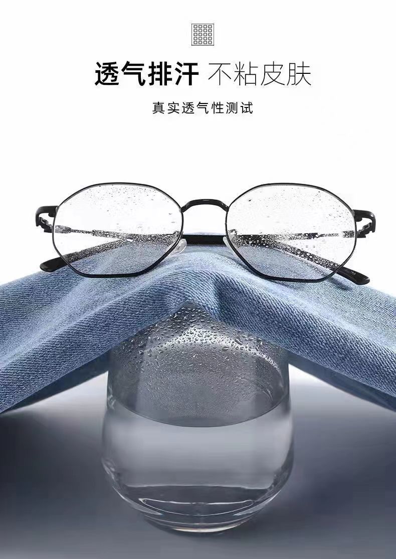 1c7e670f-17fb-45c7-807d-9bfd74ba2517.jpe