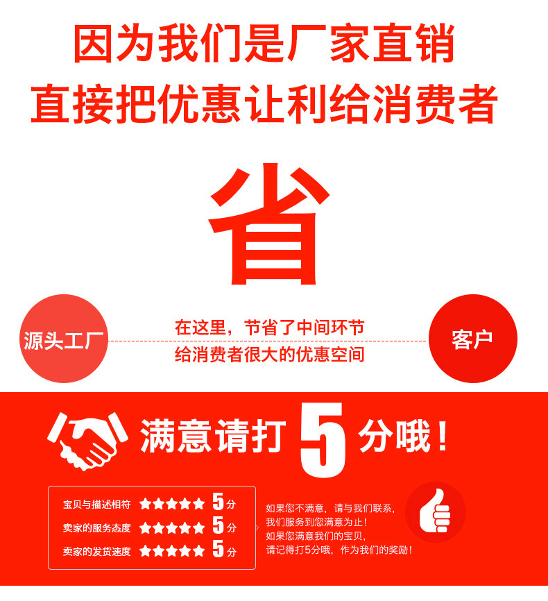 详情_13