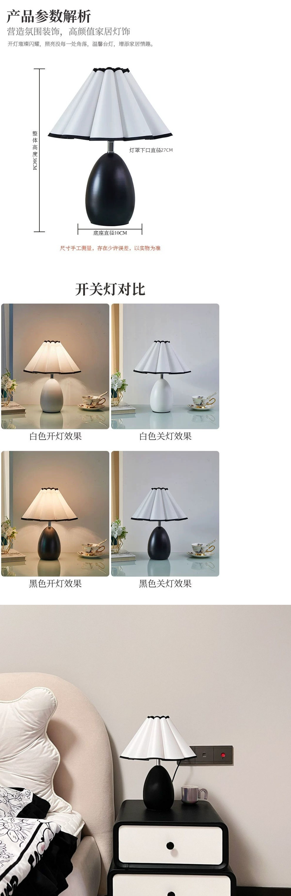 a977f72d-4c98-4fdc-bfd9-b527d351857f.jpe