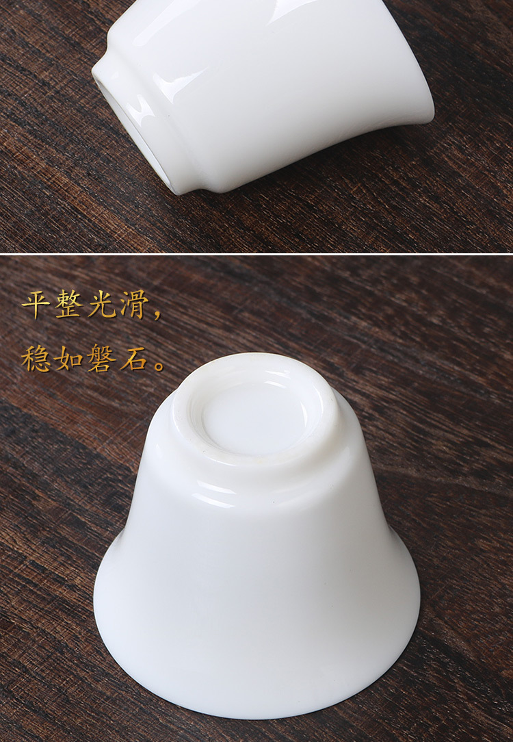 羊脂玉茶杯，单品_08.jpg