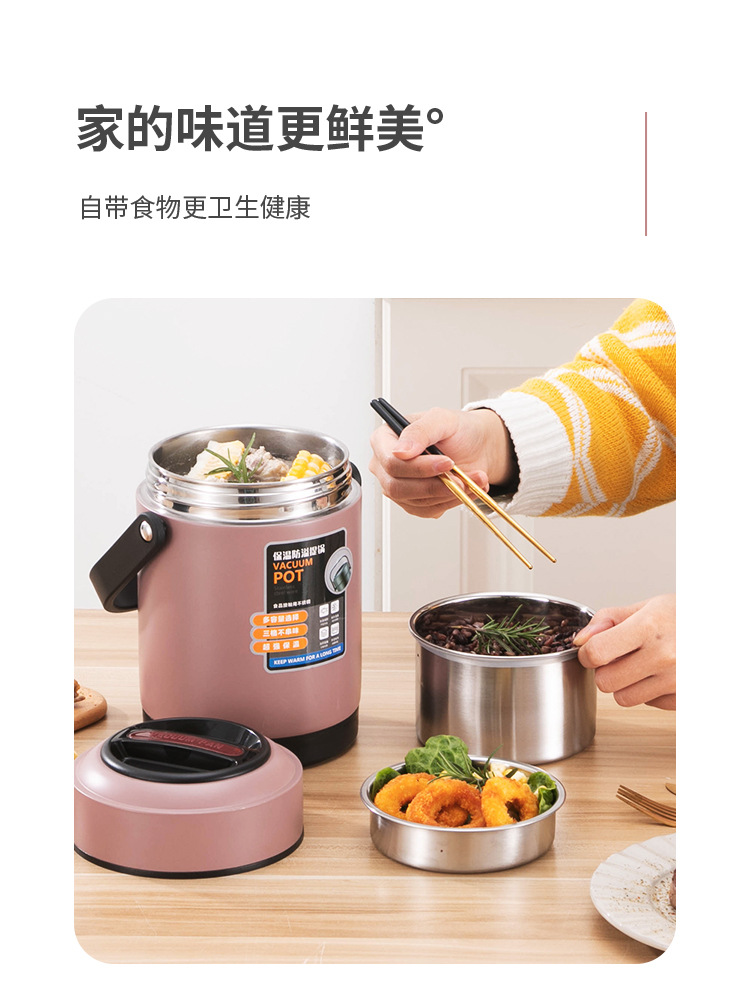 提锅详情_17.jpg