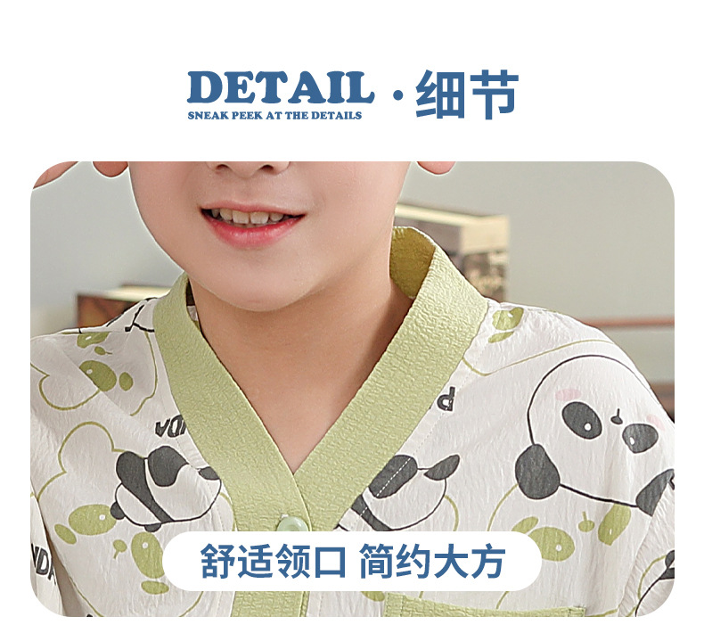 e056613f-4026-4acd-b3f3-e104760c648d.jpe