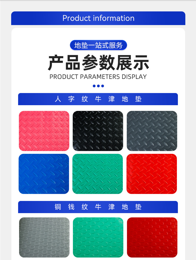 详情_05
