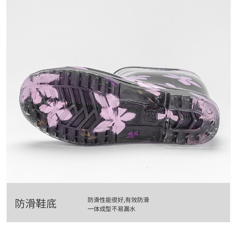 雨鞋详情_07.jpg