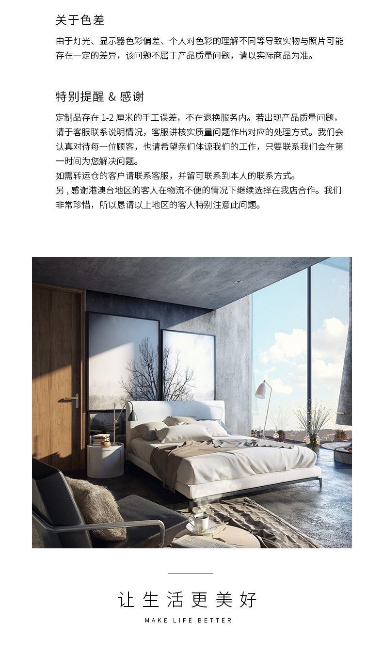 378883e0-418e-4903-821e-c64180f8c7de.jpe