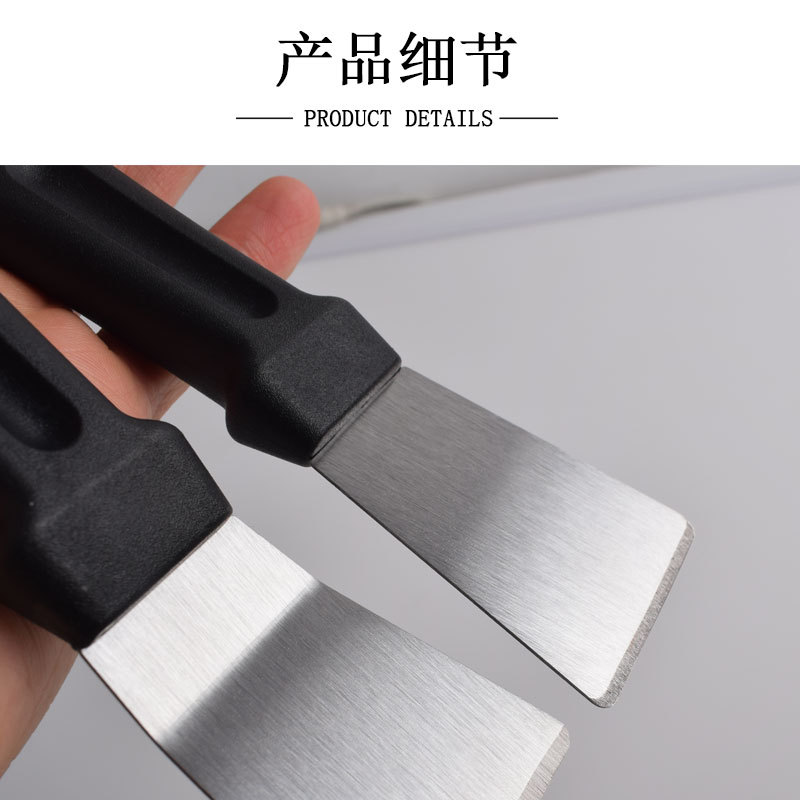 2款油烟铲-详情_03.jpg