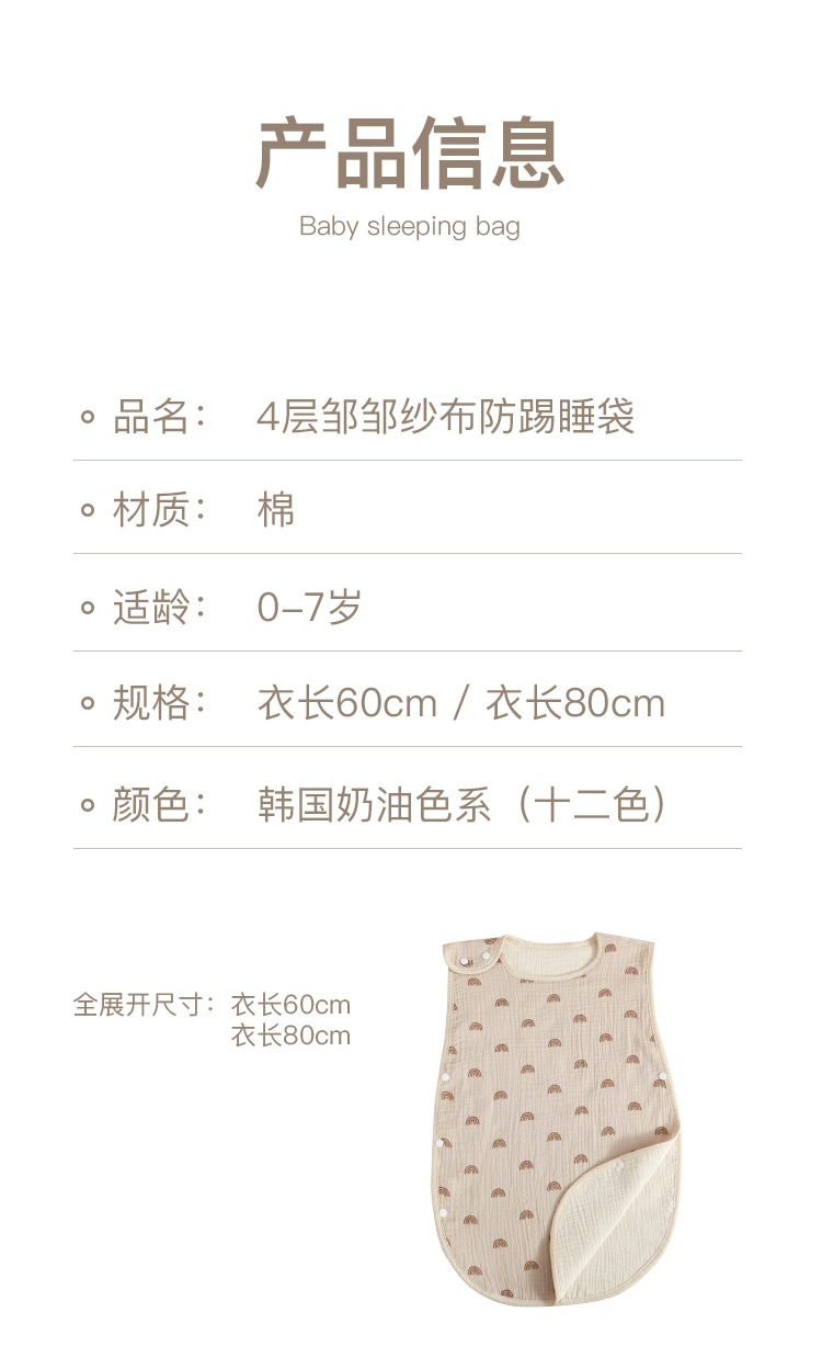 5的副本 拷贝.jpg