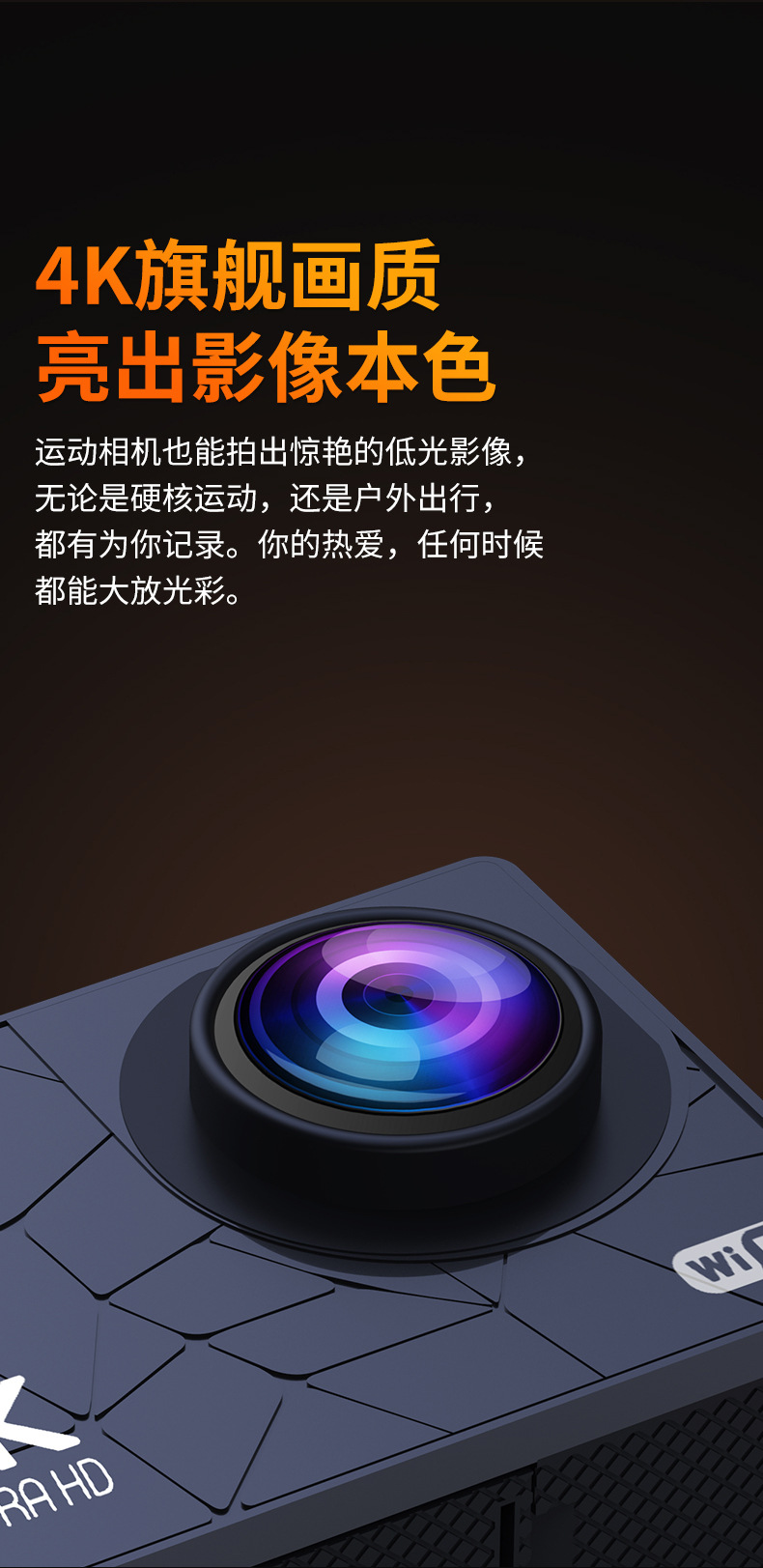 详情_04.jpg?x-oss-process=image/format,png