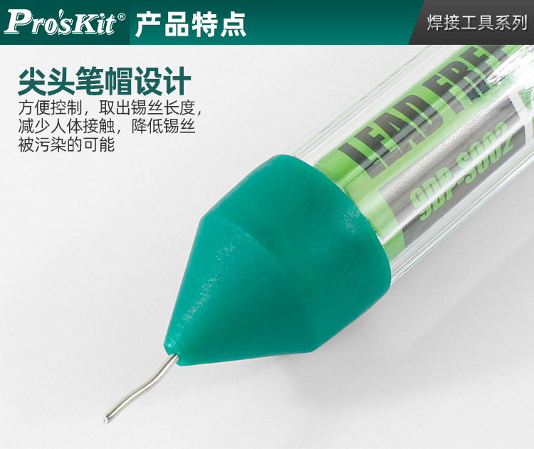 详情_03.jpg