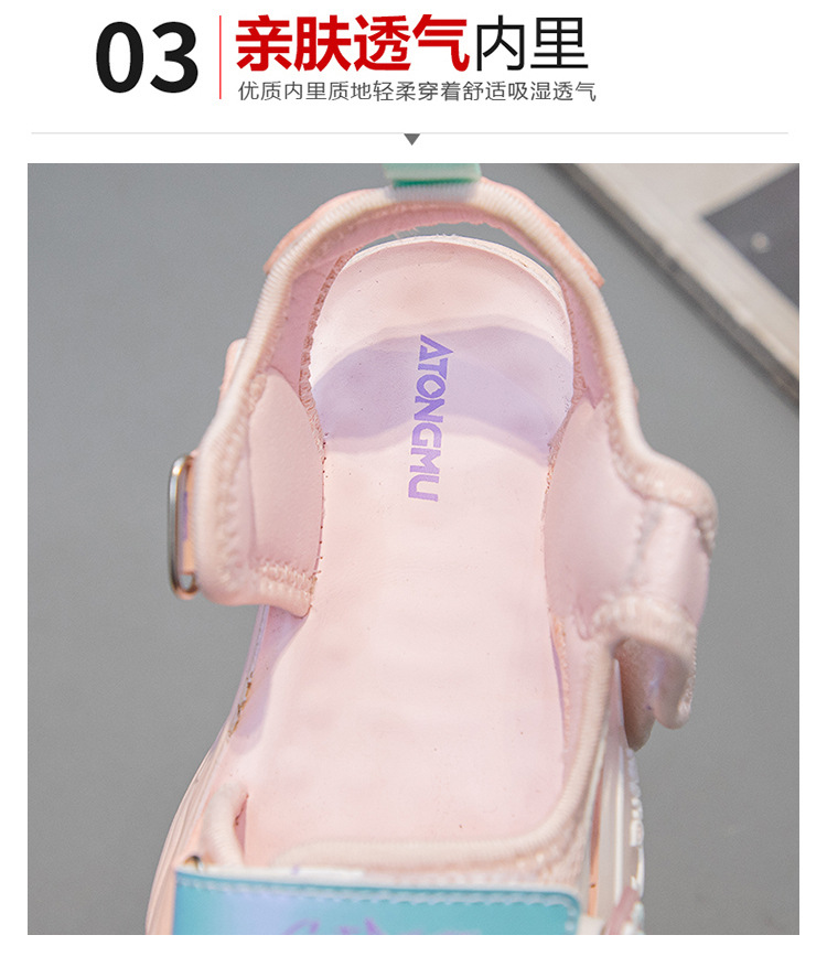 2025042216471376423944w750h887