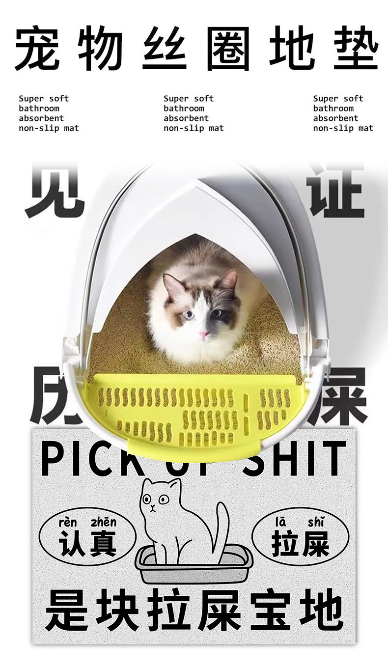 d7f301de-3b63-4956-9861-45c474ff5a4f.jpe