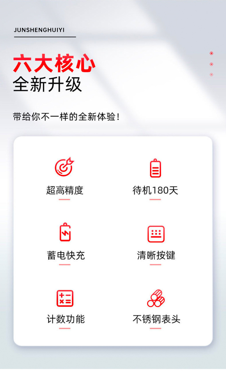 80c6d228-50be-41d4-a071-642e0d57dee1.jpe