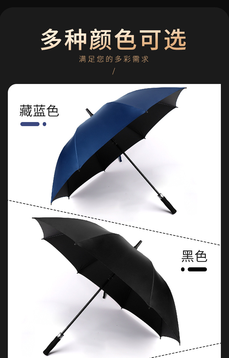 000详情-描述2013_07