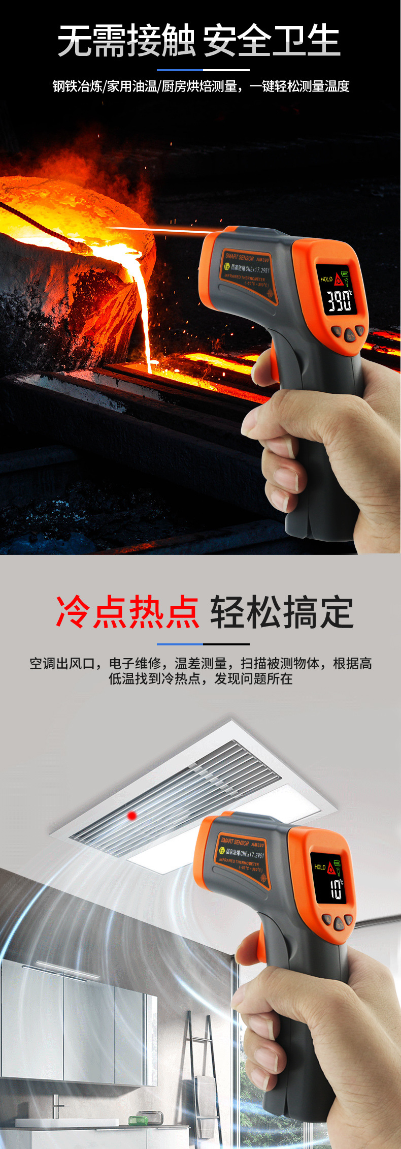 详情页_04.jpg