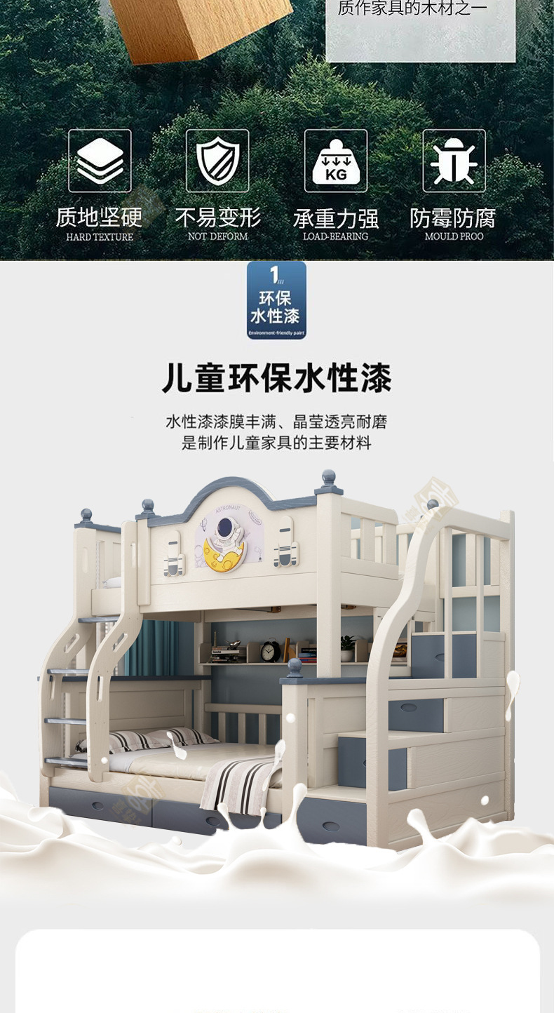 蓝白详情_04.jpg