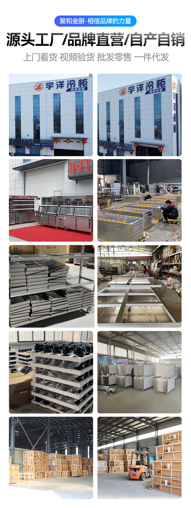 微信图片_20250401111843