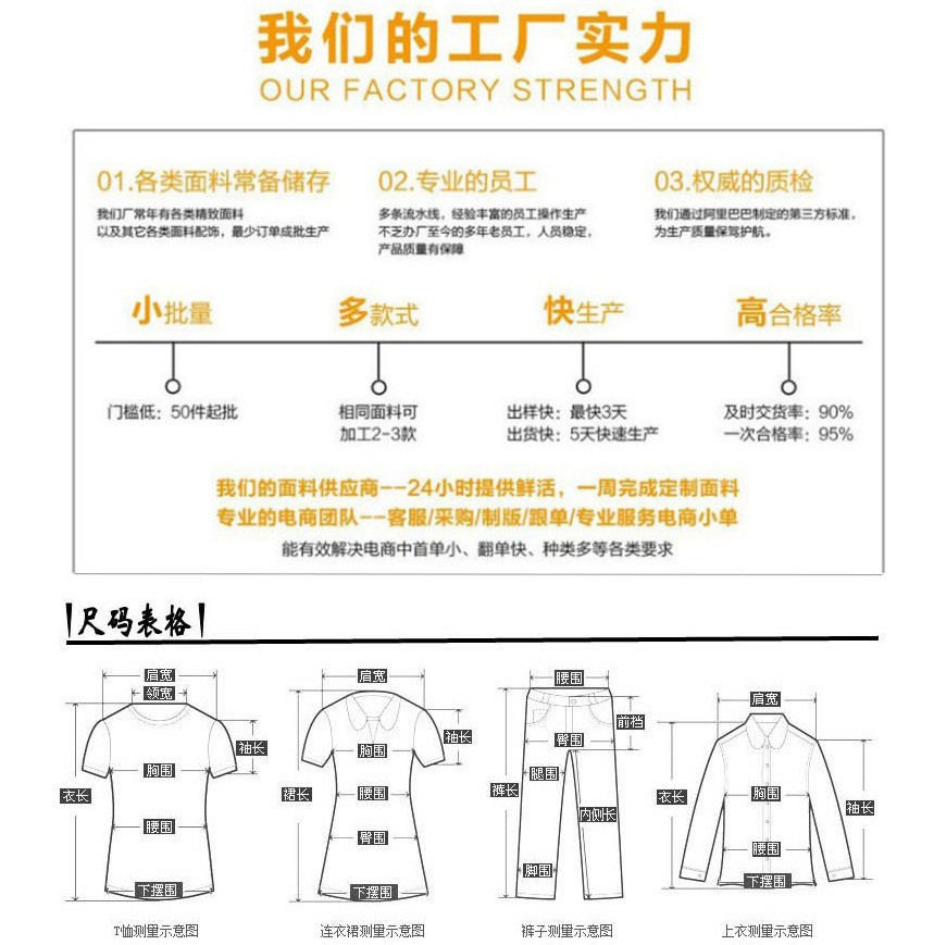 O1CN01qKVjlL1FJvbyUWPc2_!!2209