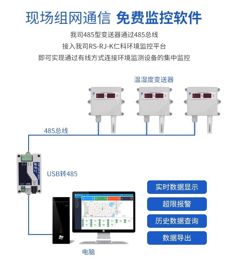 详情图片_20.jpg