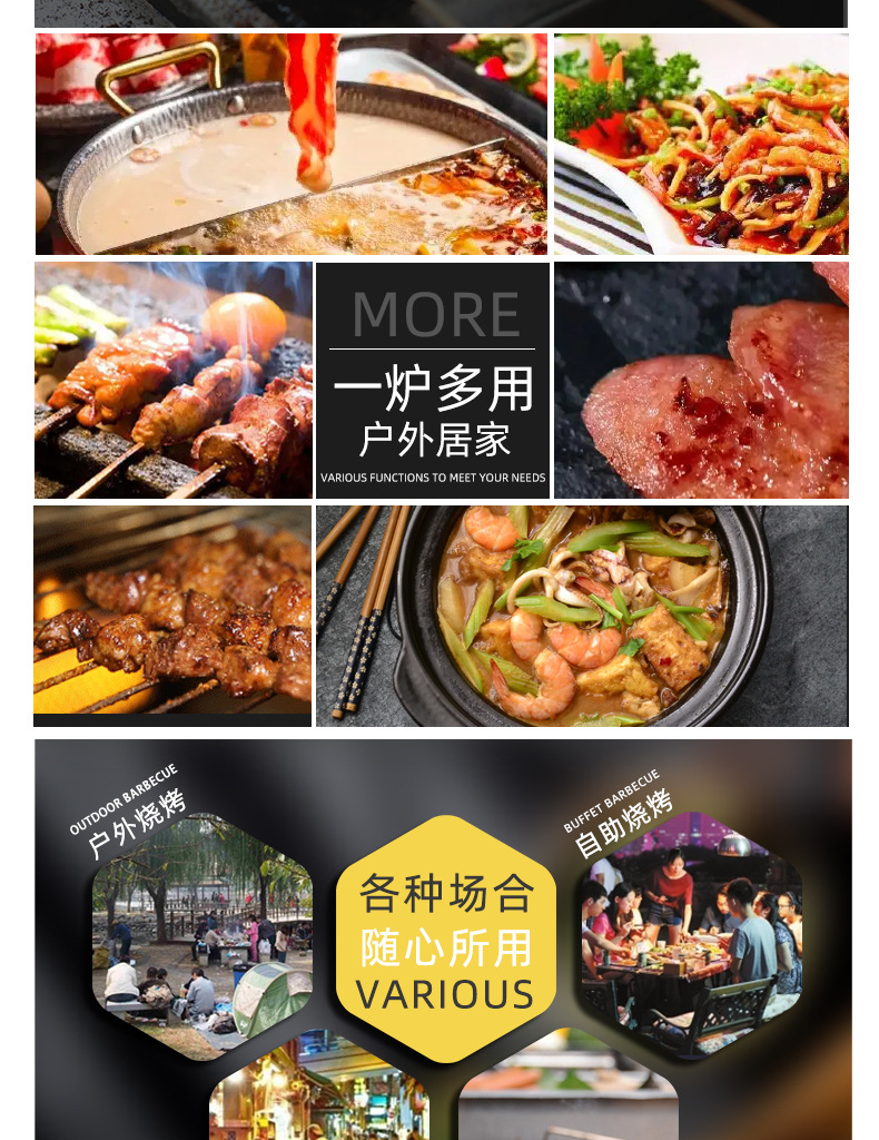烤炉_06.jpg