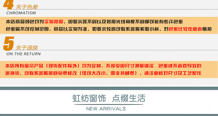 详情图_30.gif