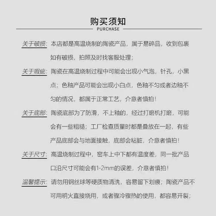 f773b7d2-6e44-4b4f-90fb-24e837d8356c.jpe