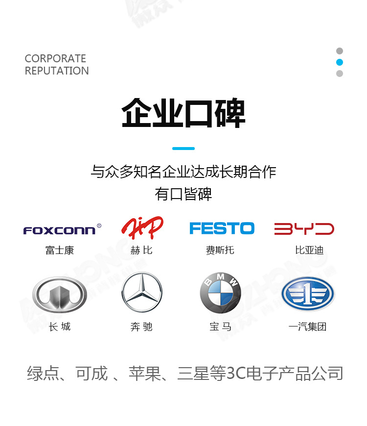 金字塔结构海绵砂